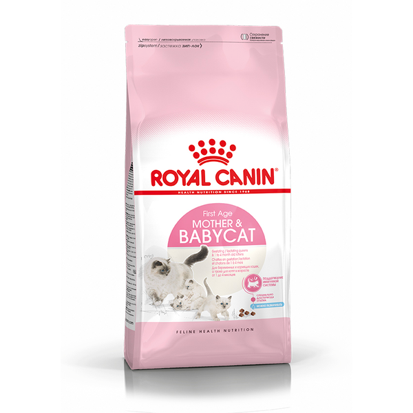 Afbeelding Royal Canin Mother & Babycat kattenvoer 2 kg door Petsplace.nl