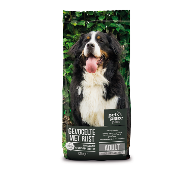 Pets Place Plus Hond Adult Maxi - Hondenvoer - Gevogelte Vlees 12 kg