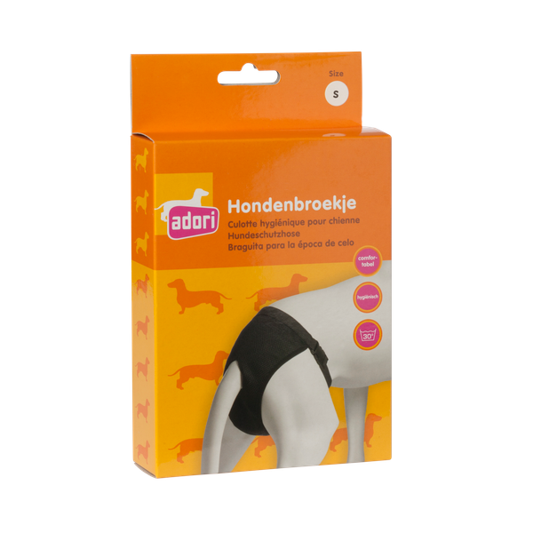 Afbeelding Adori Hondenbroek Luxe Zwart - Hondenloopsheid - Small door Petsplace.nl