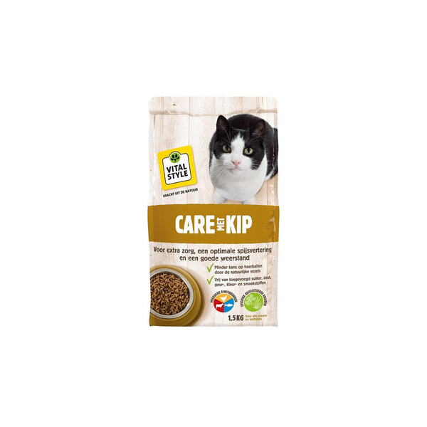 Afbeelding ECO KAT KIP 1,5KG N 00001 door Petsplace.nl