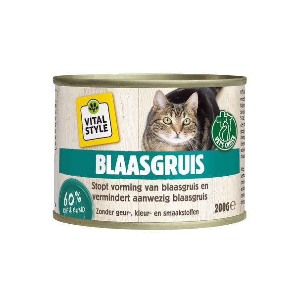 Afbeelding ECOstyle - Vitaalvlees - Blaasgruis door Petsplace.nl