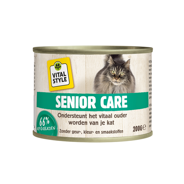 ECO VV KAT SENIOR 200GR N 00001