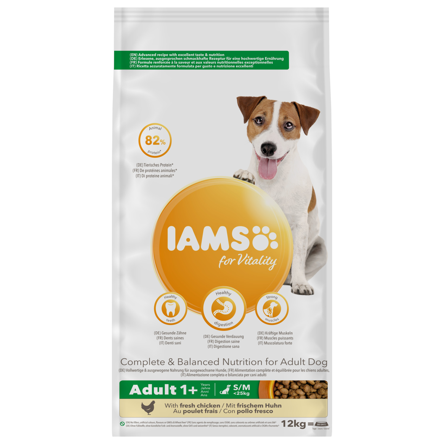 iams senior dog food 12kg