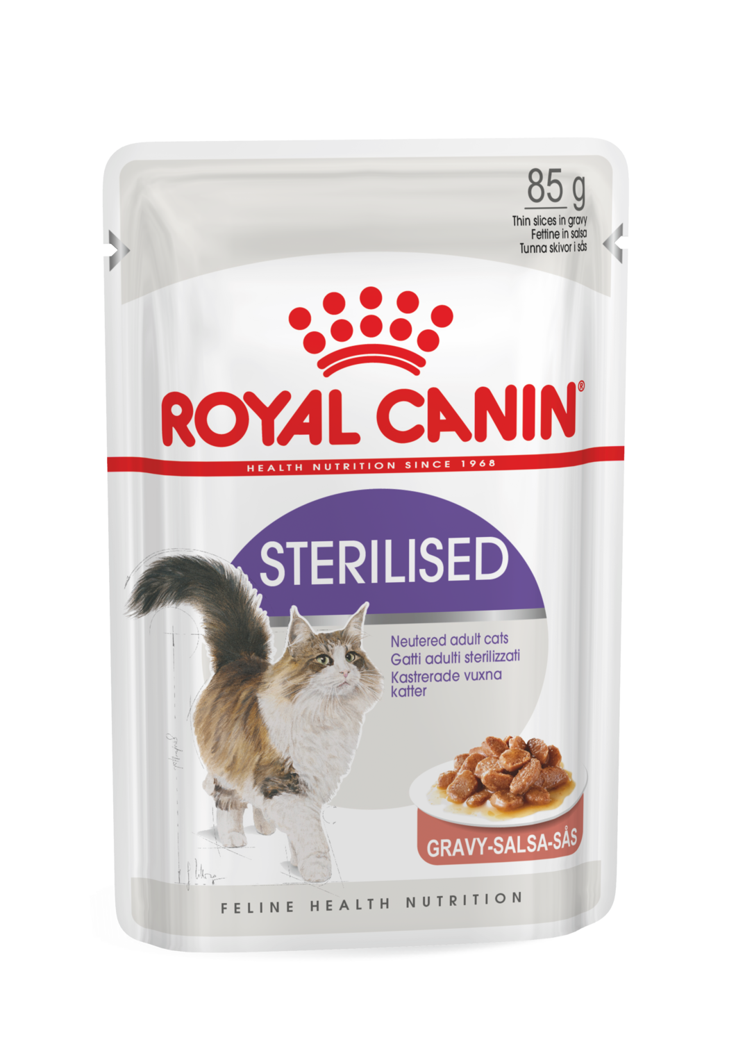 royal canin kitten food in jelly